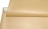 Si Giả Da R260